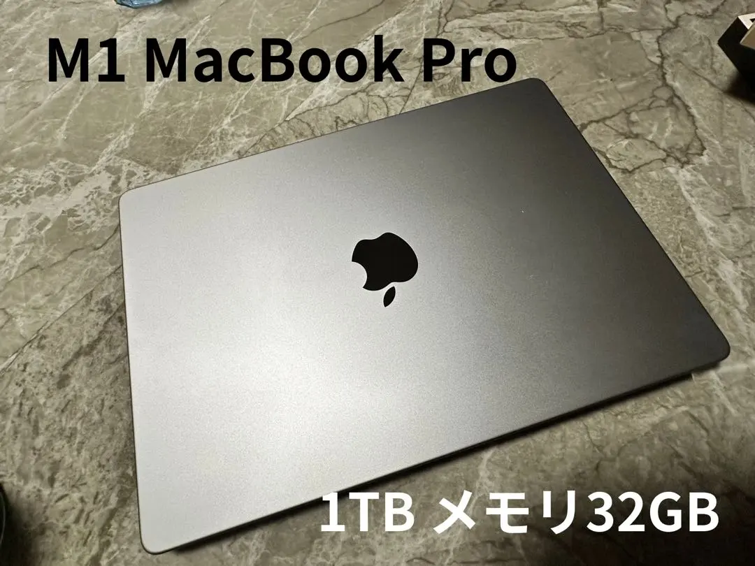 2026年最新】MacBOOK pro m1 14インチ ジャンクの人気アイテム - メルカリ