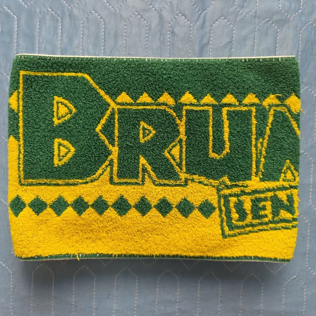 2026年最新】ブランメル仙台の人気アイテム - メルカリ