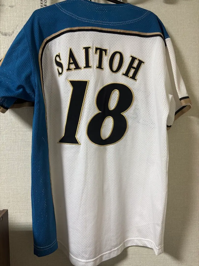 2026年最新】斎藤佑樹 ユニフォームの人気アイテム - メルカリ