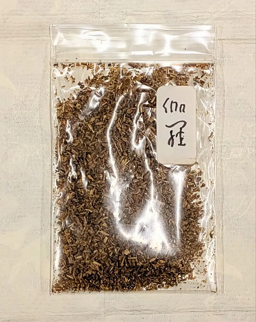 2026年最新】奇南香の人気アイテム - メルカリ