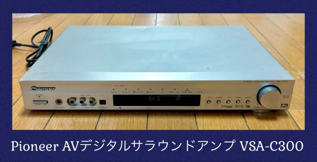 2026年最新】pioneer vsa-c300の人気アイテム - メルカリ