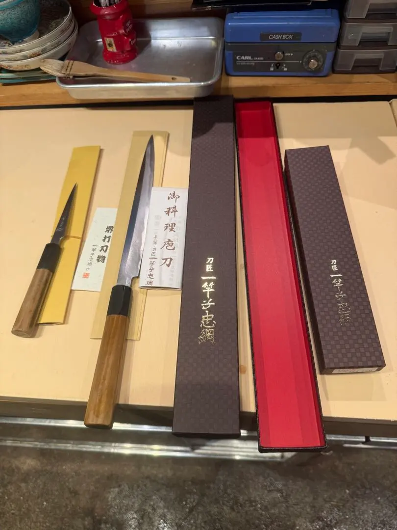 2026年最新】一竿子忠綱の人気アイテム - メルカリ