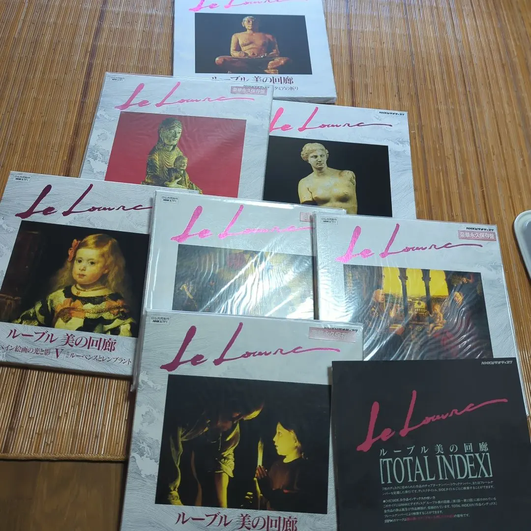 2026年最新】ルーブル美の回廊の人気アイテム - メルカリ