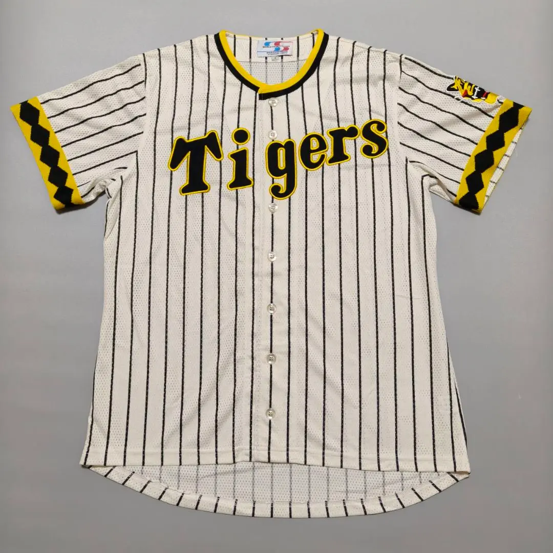 2026年最新】輝流ラインの人気アイテム - メルカリ