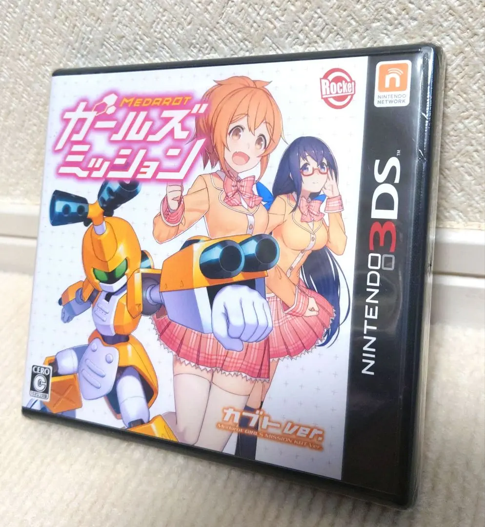 2026年最新】メダロットガールズミッションの人気アイテム - メルカリ