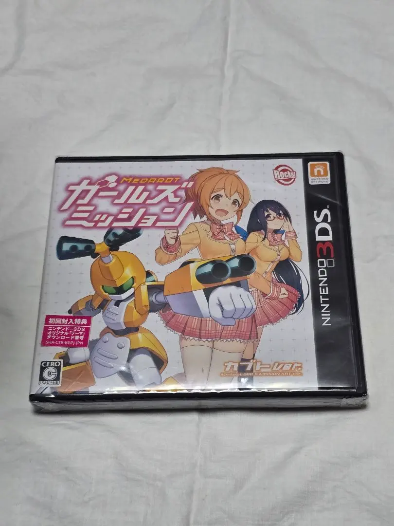 2026年最新】メダロットガールズミッションの人気アイテム - メルカリ