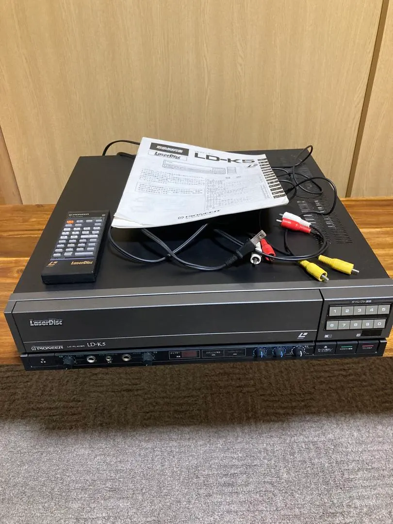 2026年最新】レーザー カラオケ PIONEERの人気アイテム - メルカリ