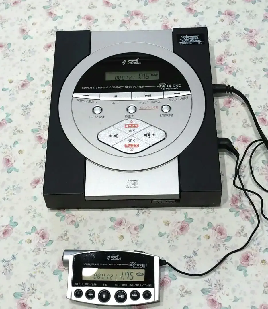 2026年最新】ssi 速聴の人気アイテム - メルカリ