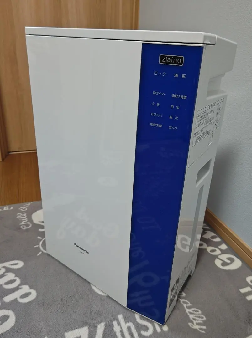 2026年最新】ジアイーノ jml30の人気アイテム - メルカリ