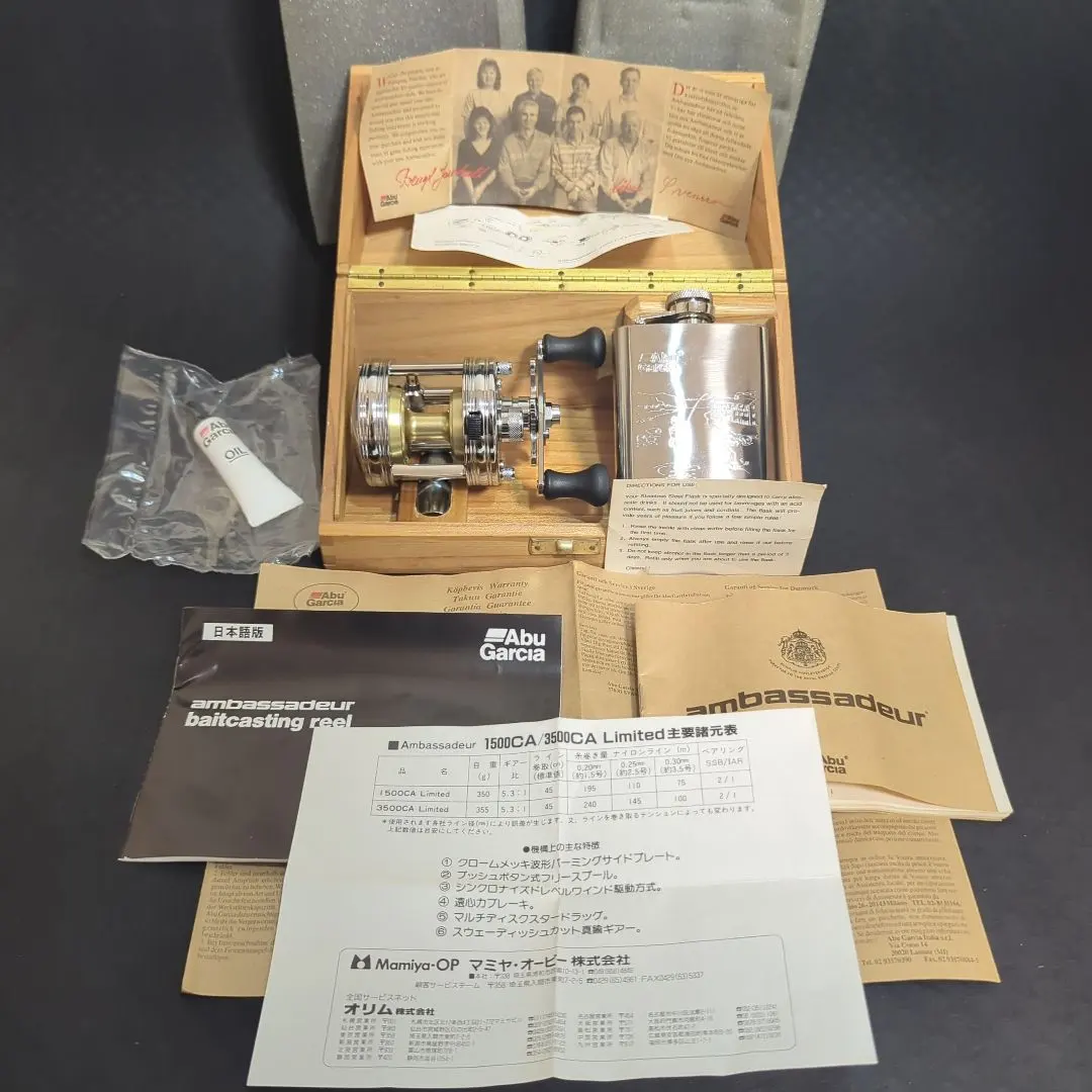 2026年最新】マミヤopリールの人気アイテム - メルカリ