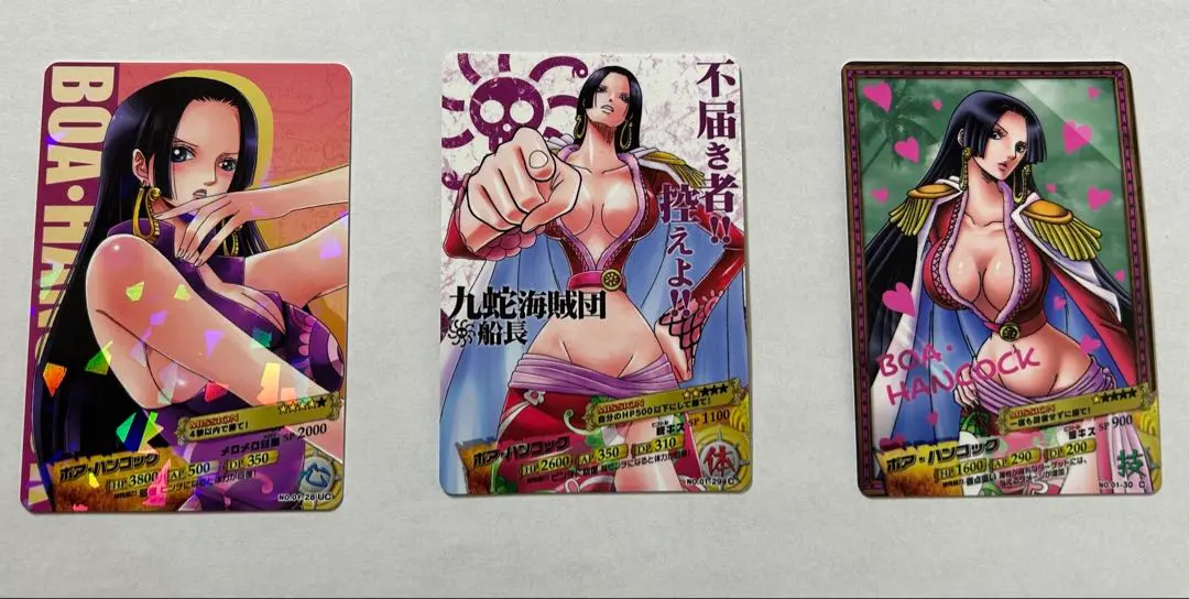 2026年最新】ワンピース arカードダス ハンコックの人気アイテム