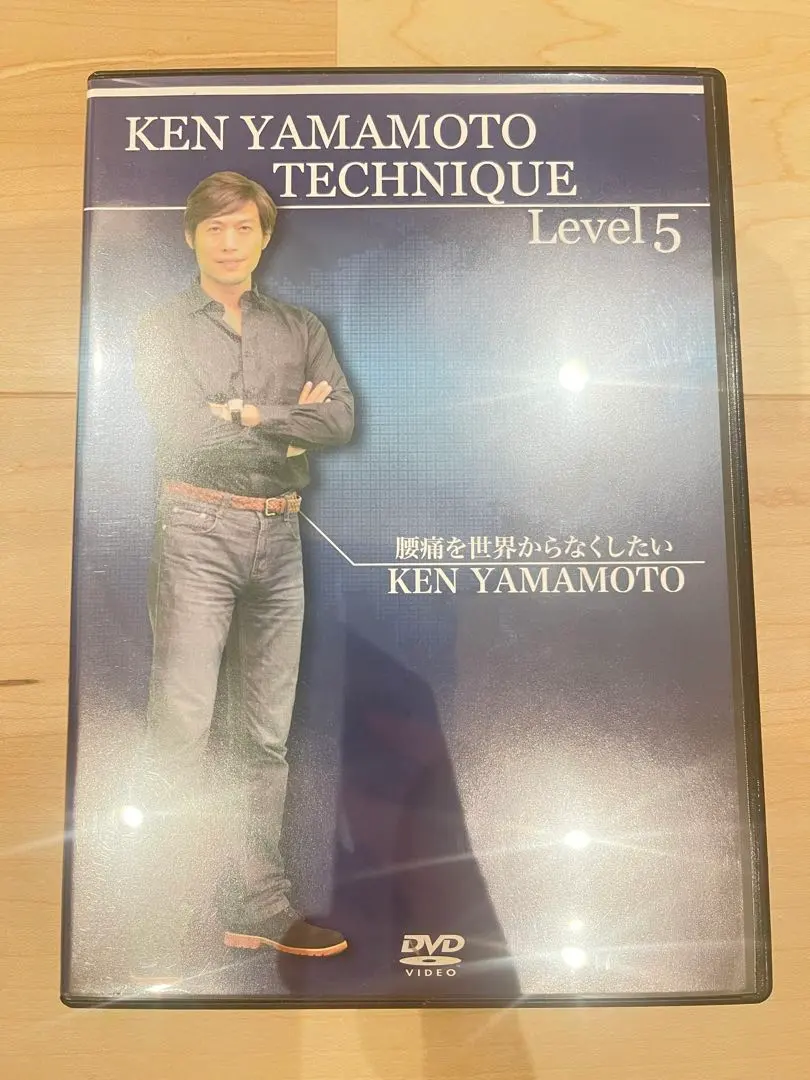 2026年最新】YAMAMOTO KEN DVDの人気アイテム - メルカリ