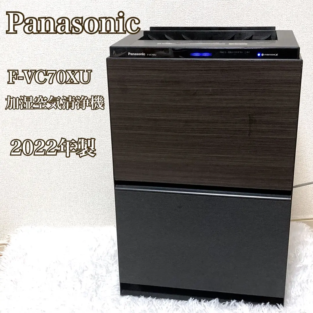 2026年最新】f-vc70xuの人気アイテム - メルカリ