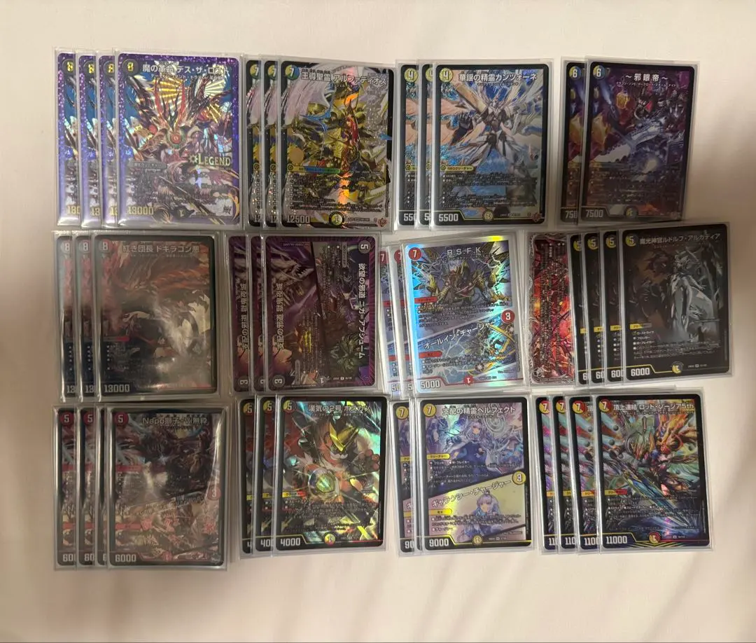 2026年最新】デイガルドルフの人気アイテム - メルカリ