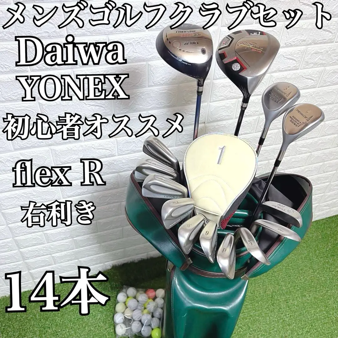 2026年最新】nicklaus クラブの人気アイテム - メルカリ