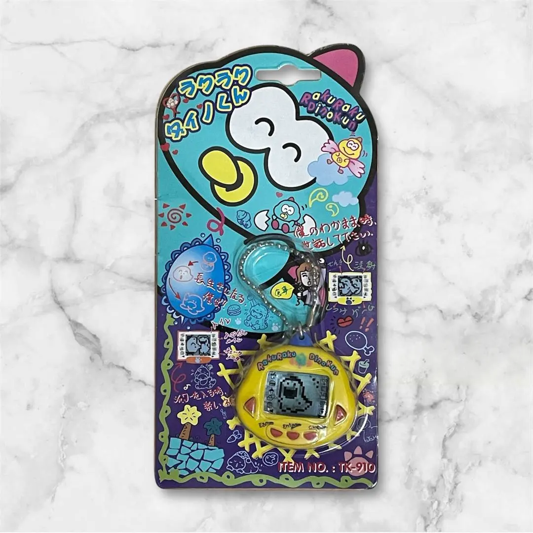 m57813145416_1.jpg?1771751887