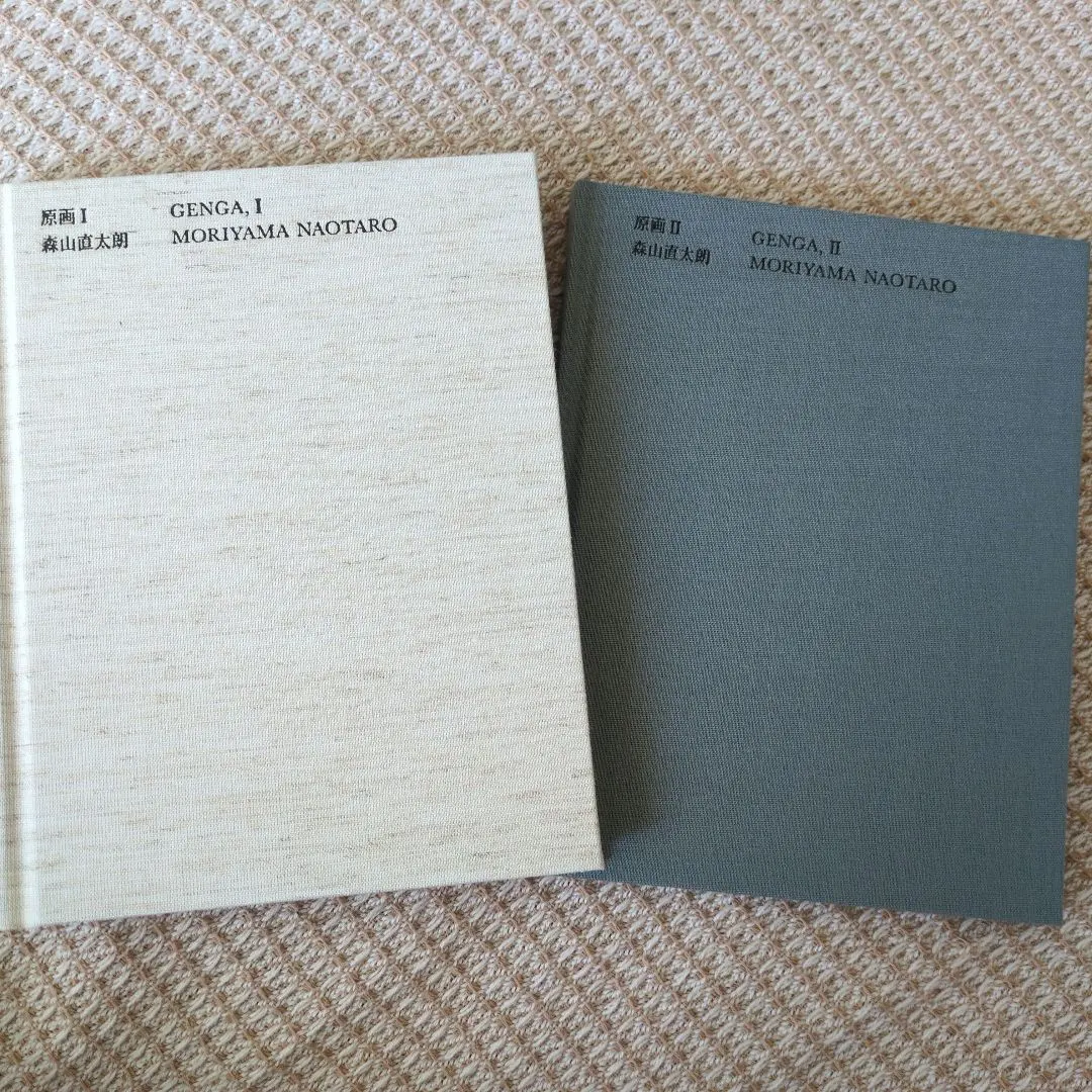 2026年最新】森山直太朗原画の人気アイテム - メルカリ