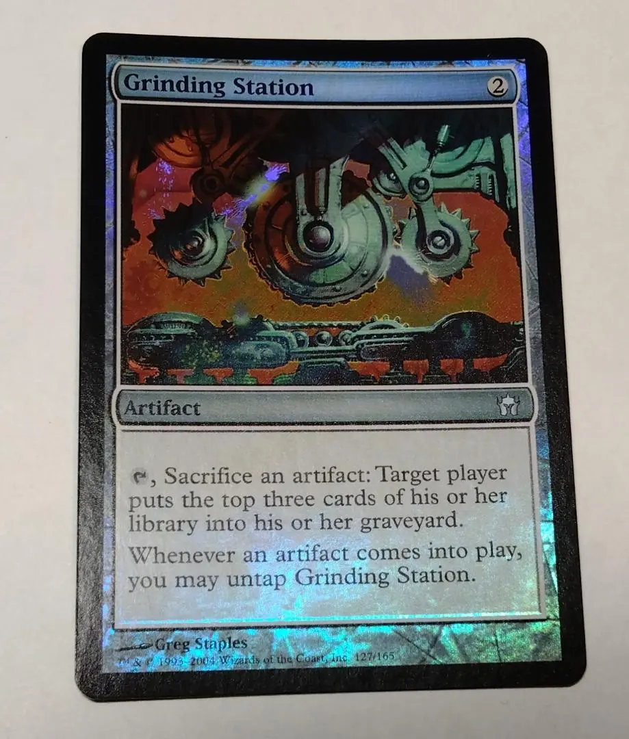 2026年最新】研磨基地の人気アイテム - メルカリ