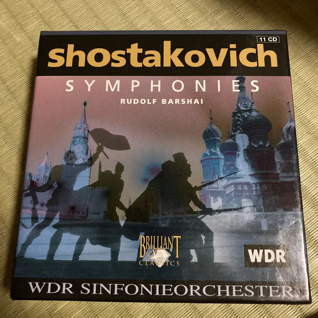 2026年最新】バルシャイ ショスタコーヴィチ 全集の人気アイテム