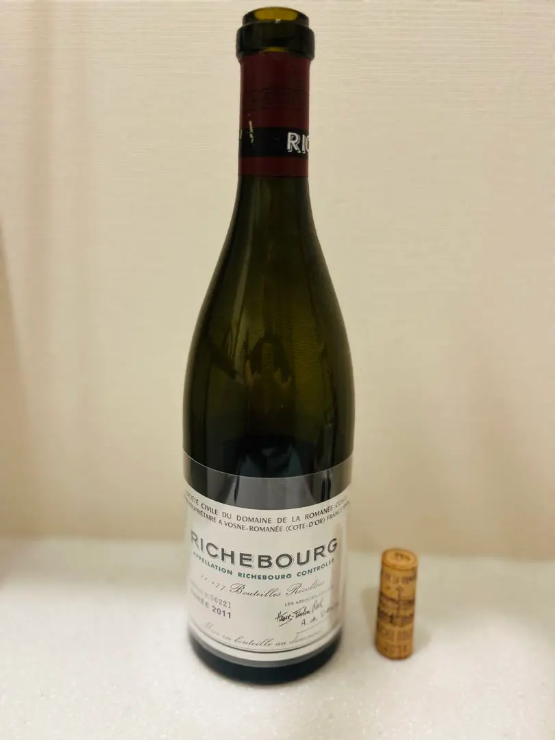 2026年最新】リシュブールの人気アイテム - メルカリ