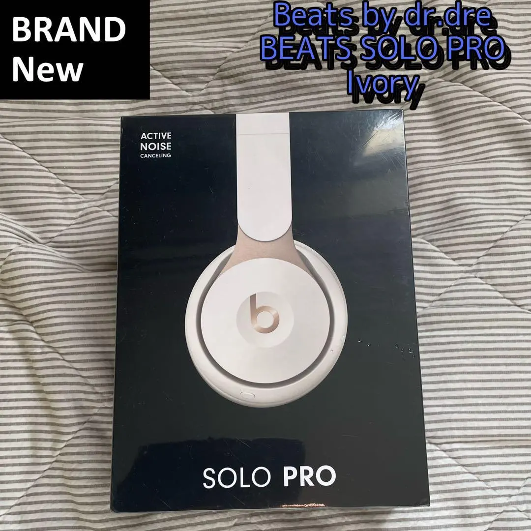 2026年最新】beats solo proアイボリーの人気アイテム - メルカリ
