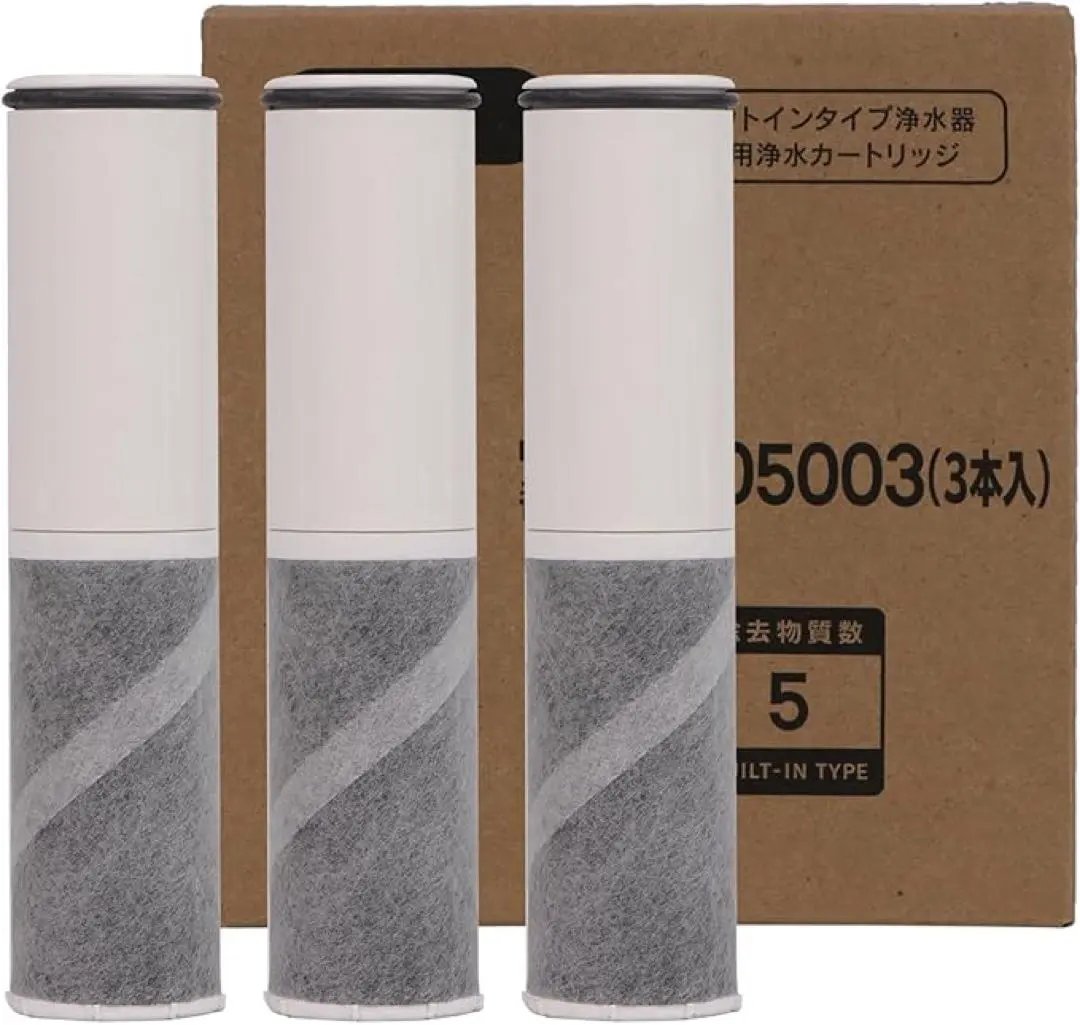 2026年最新】クリナップ カートリッジ zsrjt173r21acの人気アイテム