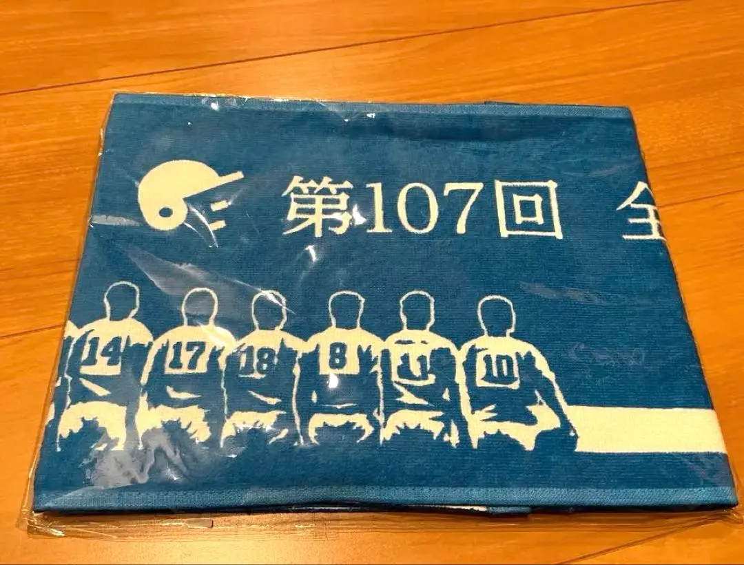 2026年最新】日大三高 タオルの人気アイテム - メルカリ