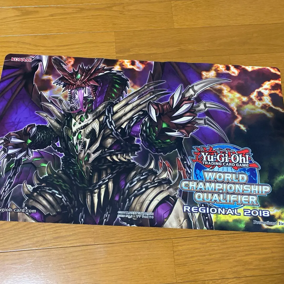 2026年最新】遊戯王 プレイマット 2018の人気アイテム - メルカリ