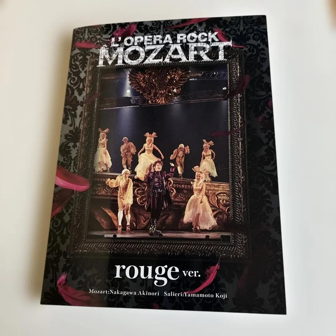 2026年最新】中川 モーツァルト cdの人気アイテム - メルカリ