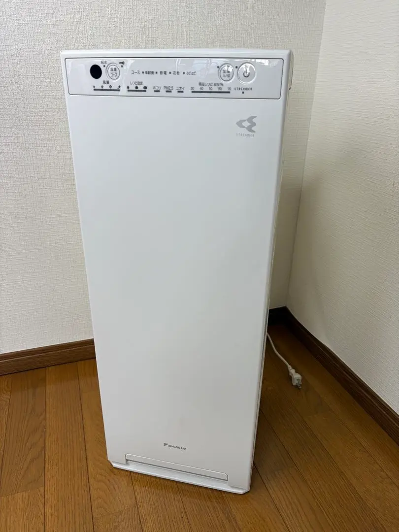 2026年最新】mck55uの人気アイテム - メルカリ