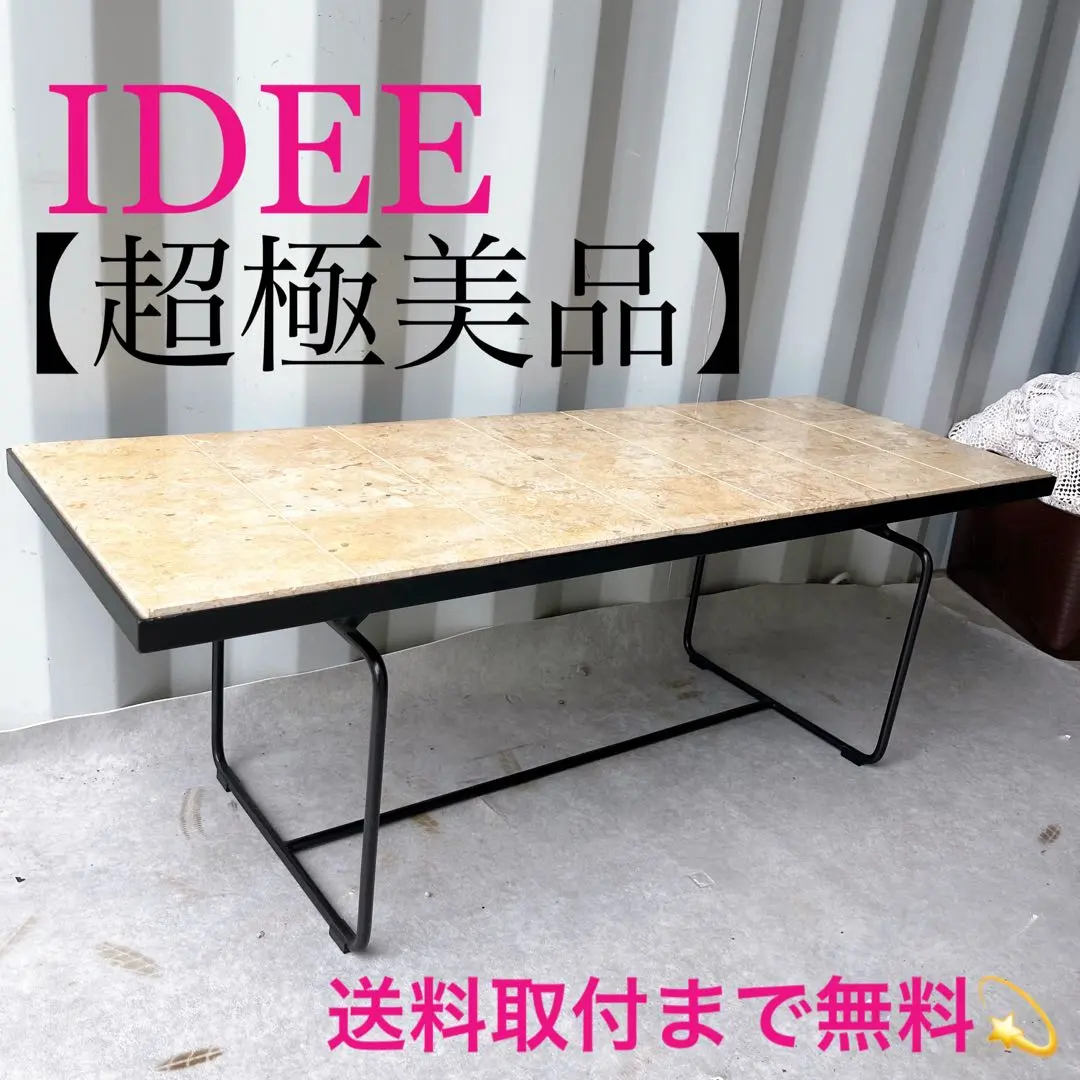 2026年最新】マクタンストーンの人気アイテム - メルカリ