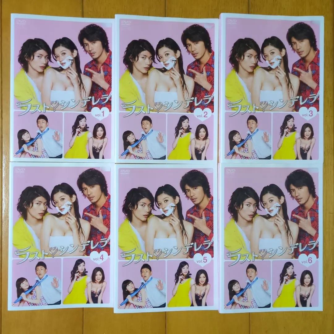 2026年最新】ラストシンデレラ blu-rayの人気アイテム - メルカリ