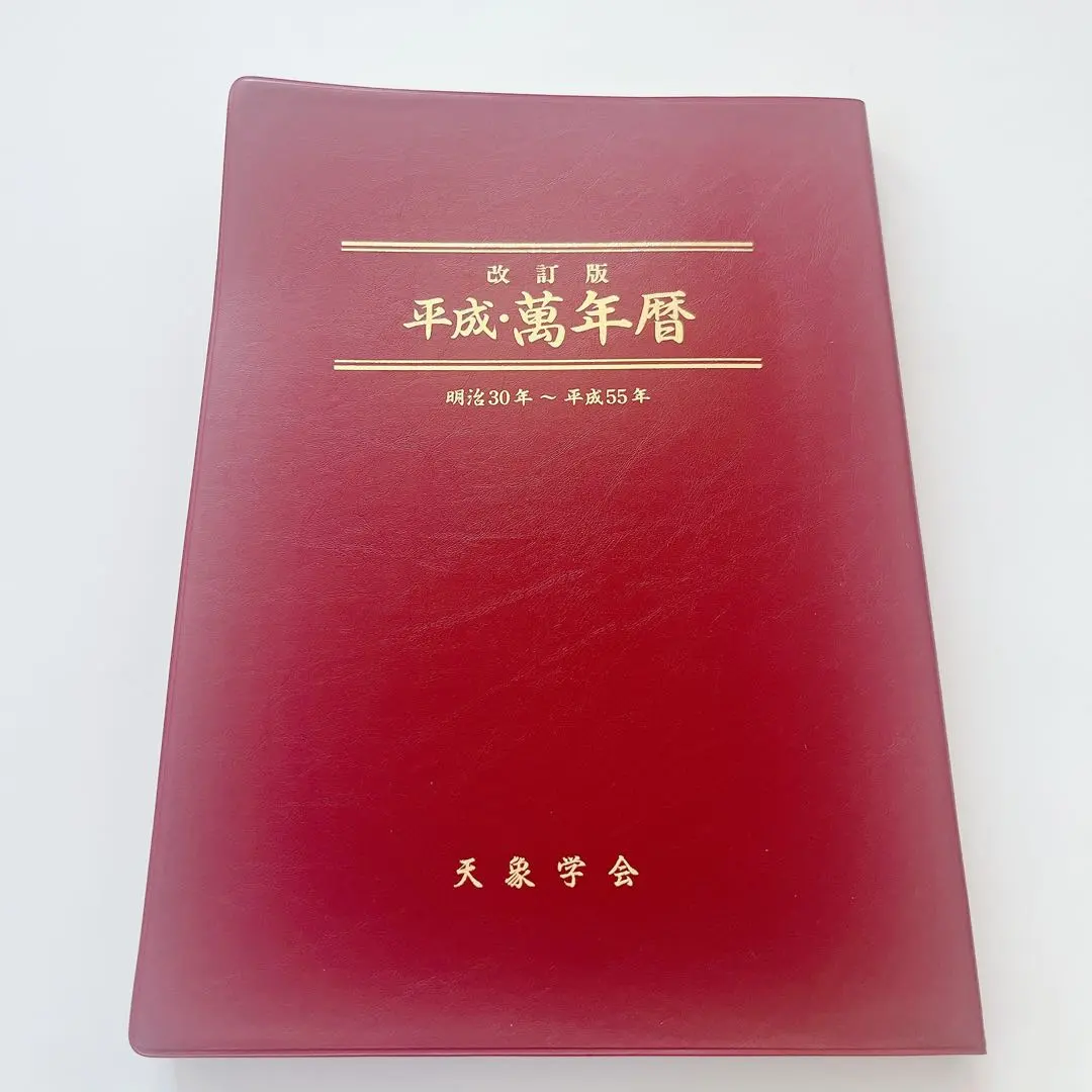 m58496113502_1.jpg?1765175754