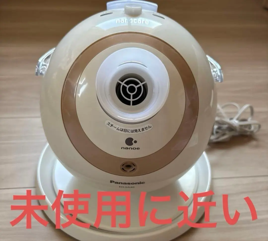 2026年最新】ナノケア EH-SA40の人気アイテム - メルカリ