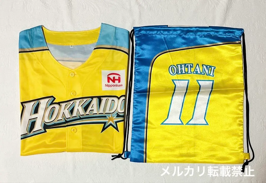 2026年最新】we love hokkaido 大谷翔平の人気アイテム - メルカリ