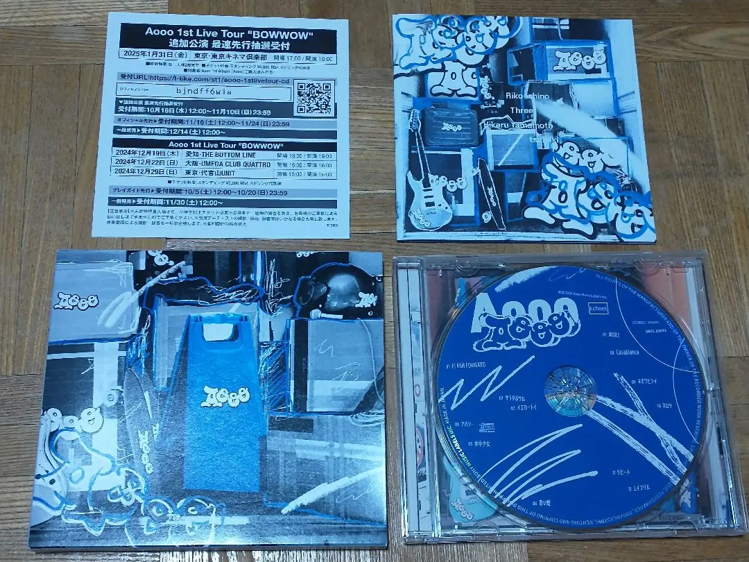 2026年最新】AOOO cdの人気アイテム - メルカリ