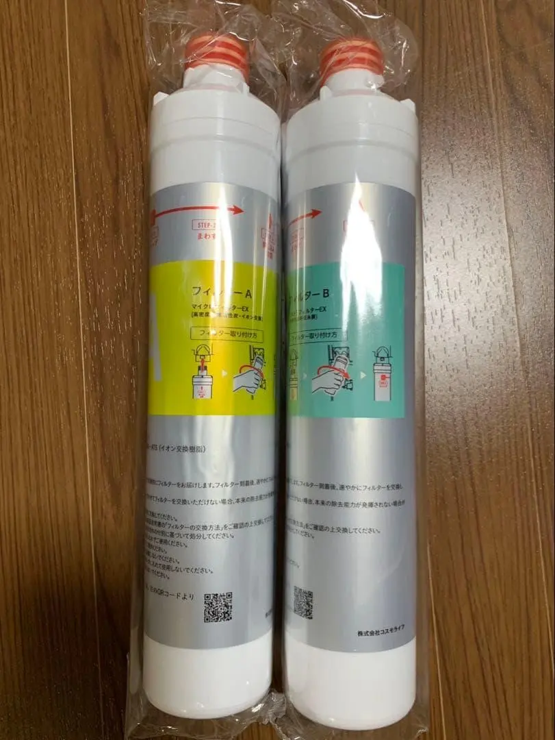 2026年最新】ハミングウォーターフィルターの人気アイテム - メルカリ