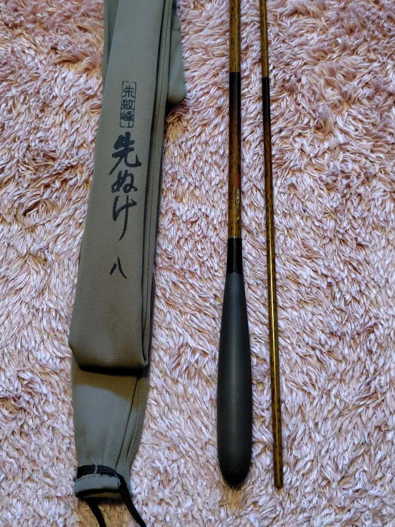 2026年最新】シマノ 先ぬけの人気アイテム - メルカリ