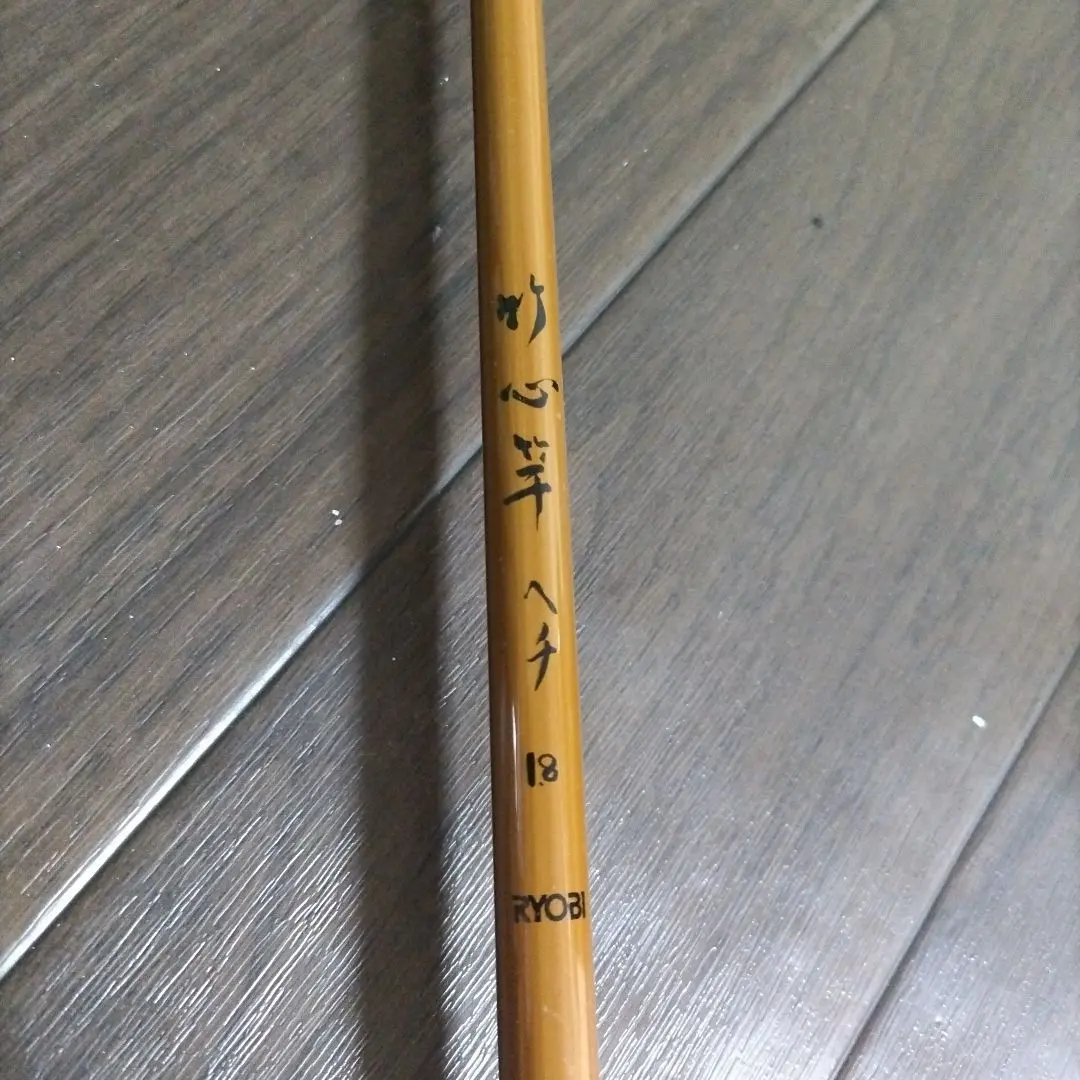 2026年最新】リョービ ヘチの人気アイテム - メルカリ