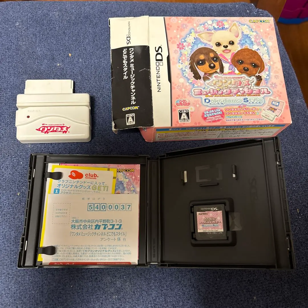 2026年最新】ワンタメカードリーダーの人気アイテム - メルカリ