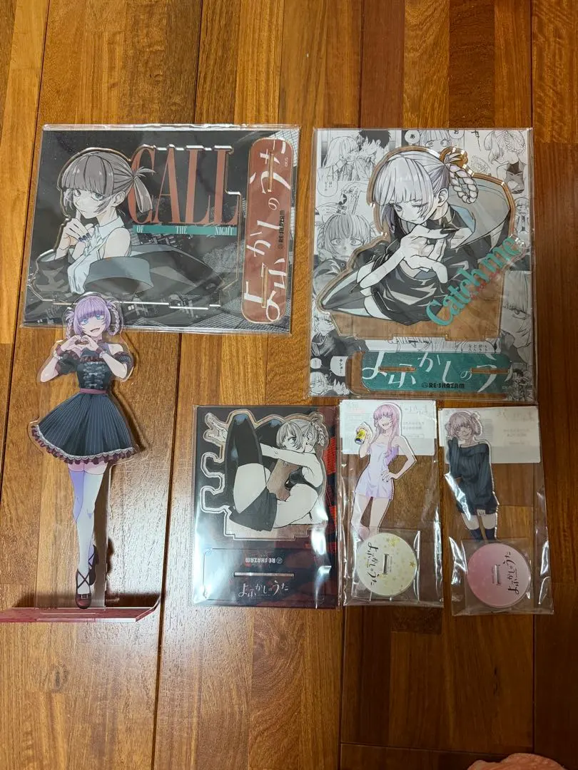 2026年最新】よふかしのうた 原画の人気アイテム - メルカリ