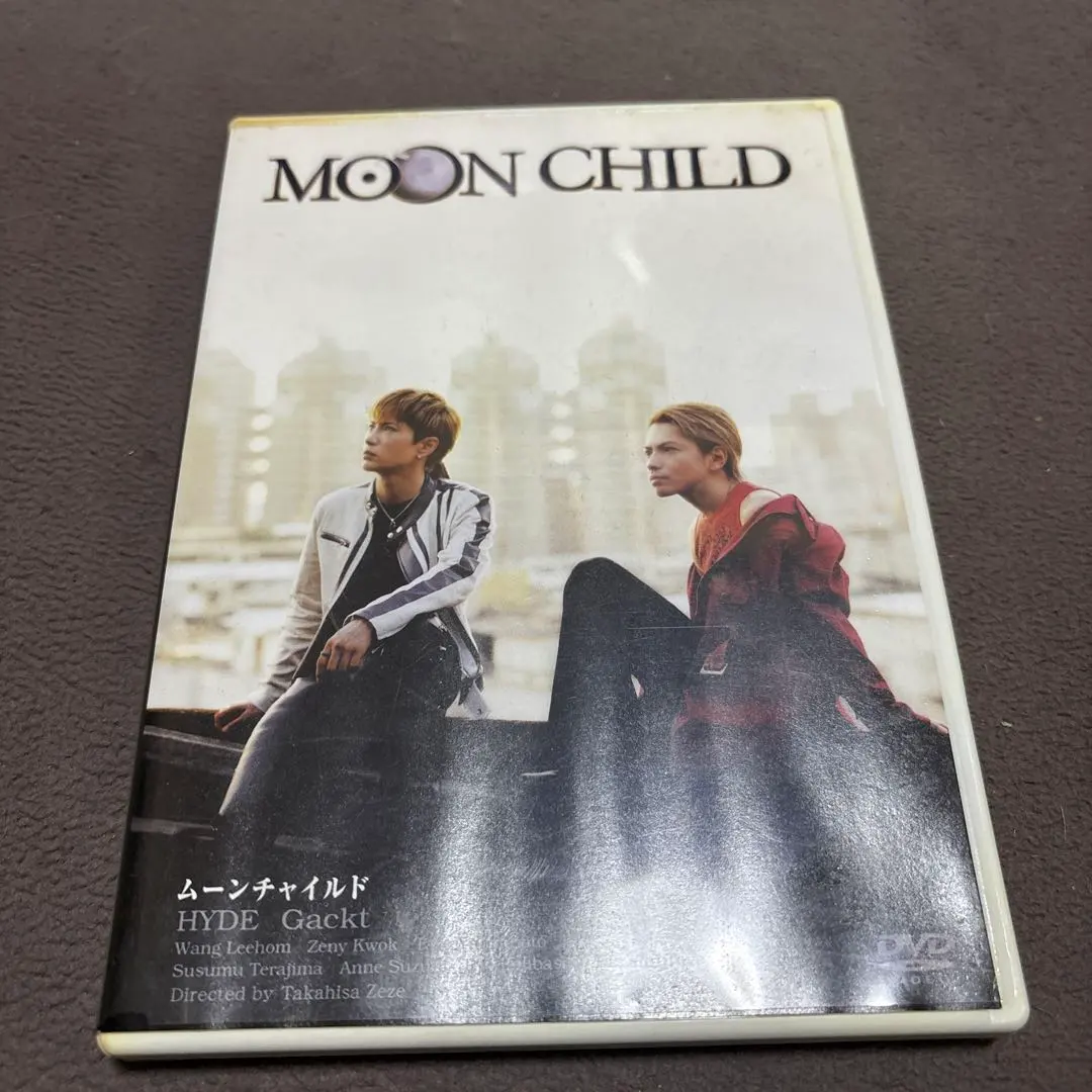 2026年最新】HYDE GACKT moonの人気アイテム - メルカリ