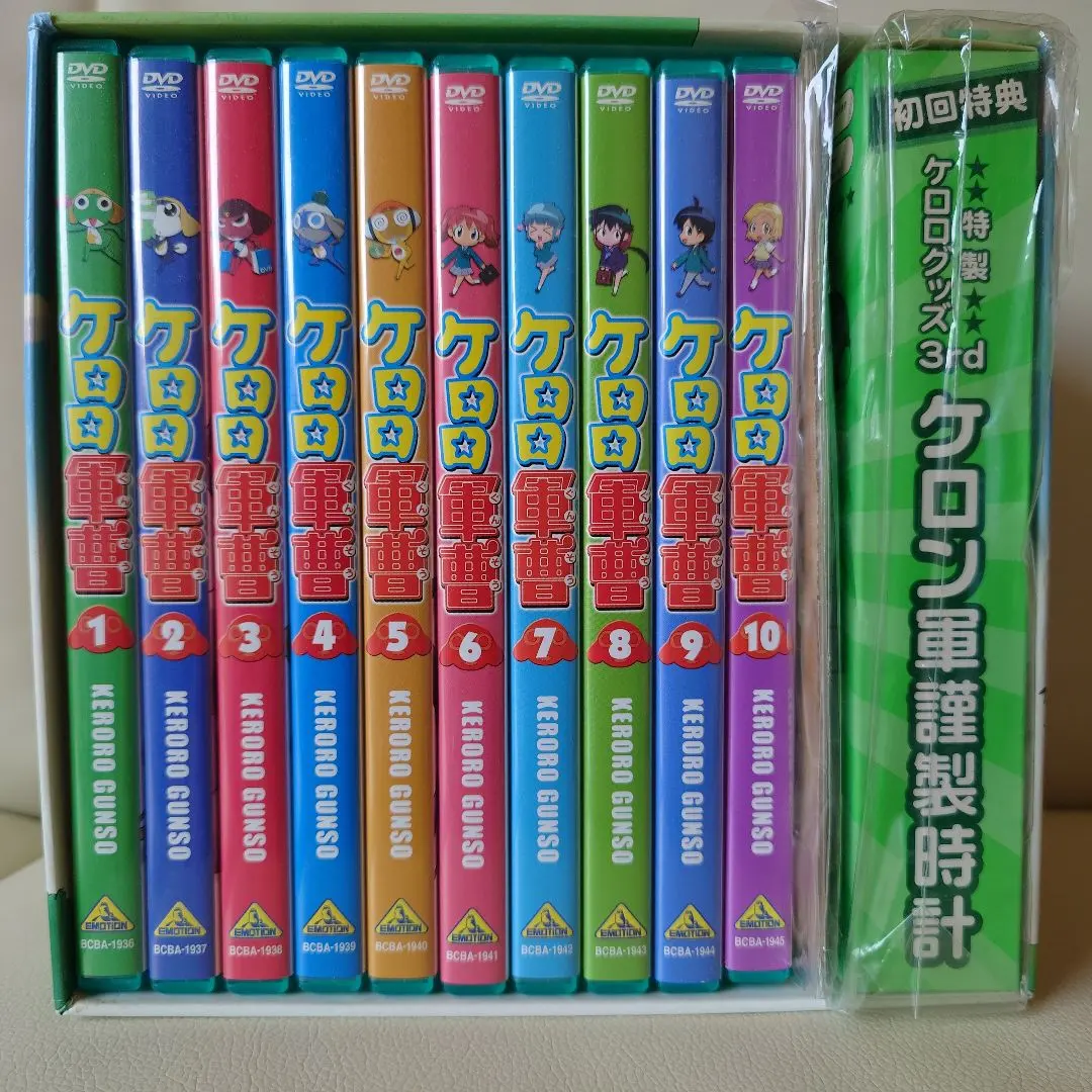 2026年最新】ケロロ軍曹 DVD BOXの人気アイテム - メルカリ