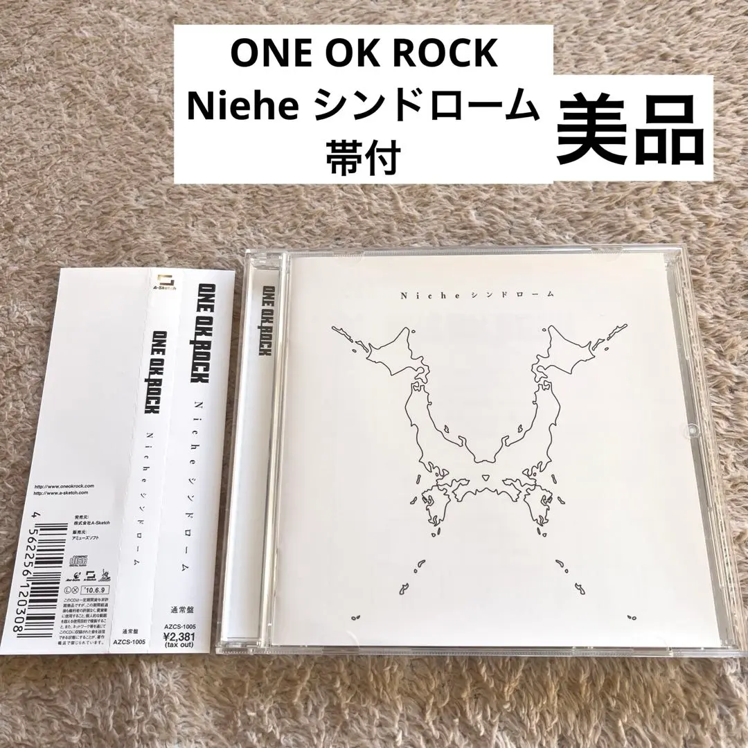 2026年最新】ONE OK ROCK Nicheシンドローム 初回限定版の人気アイテム