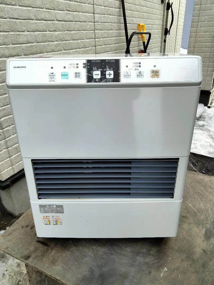 2026年最新】ffストーブ 札幌の人気アイテム - メルカリ