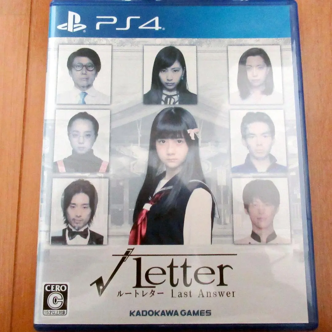 2026年最新】√Letter ルートレター Last Answerの人気アイテム - メルカリ