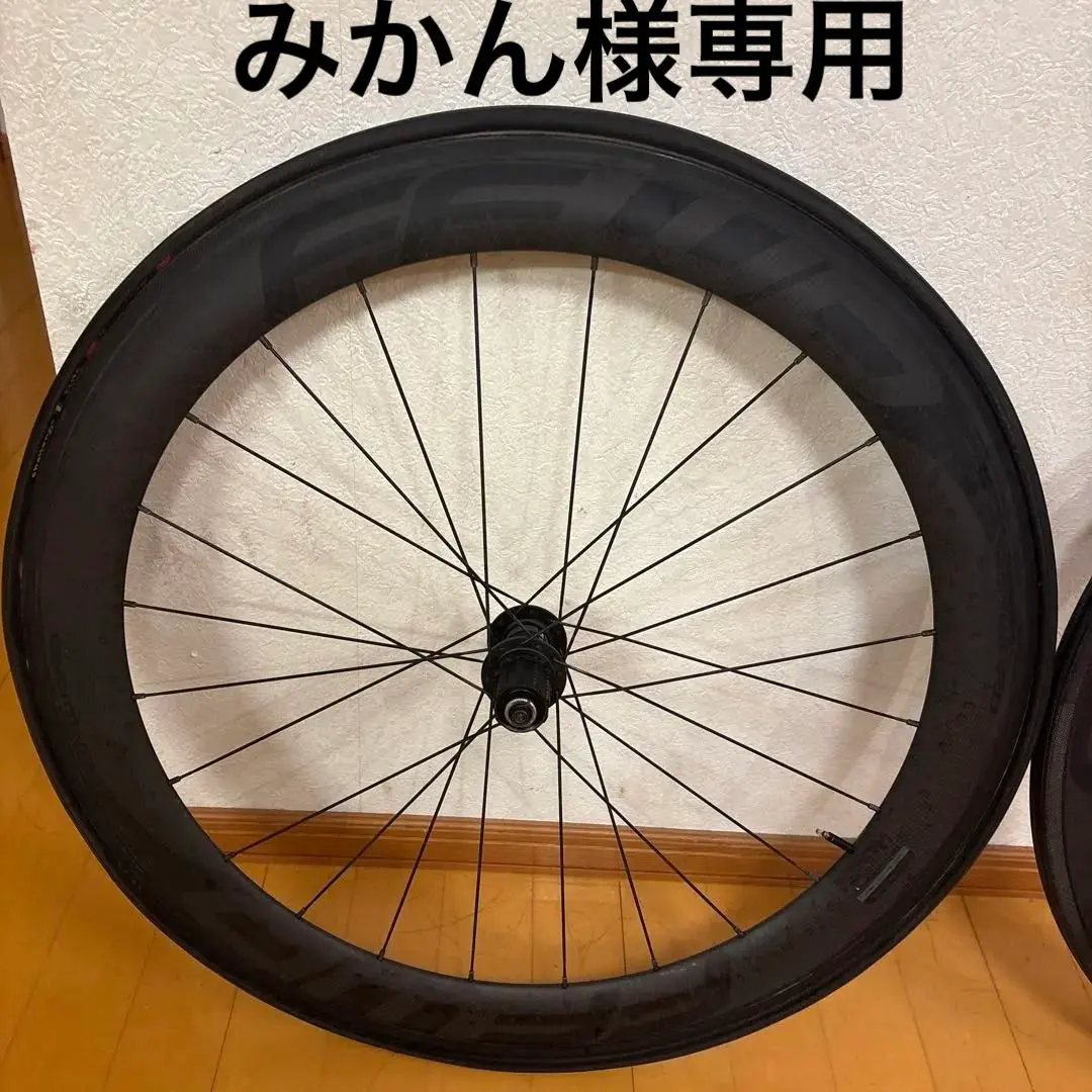 2026年最新】ffwd f6rの人気アイテム - メルカリ