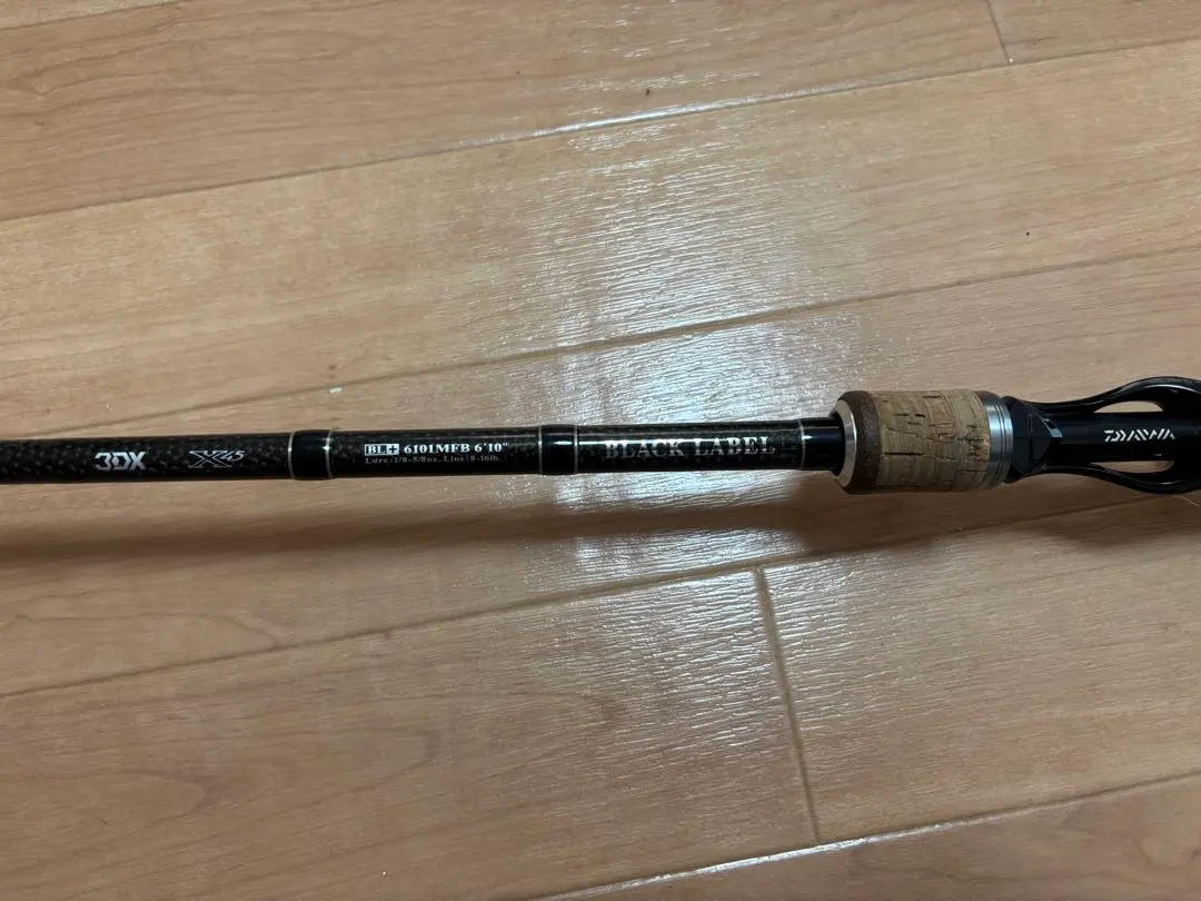 2026年最新】ダイワ ブラックレーベルプラスの人気アイテム - メルカリ