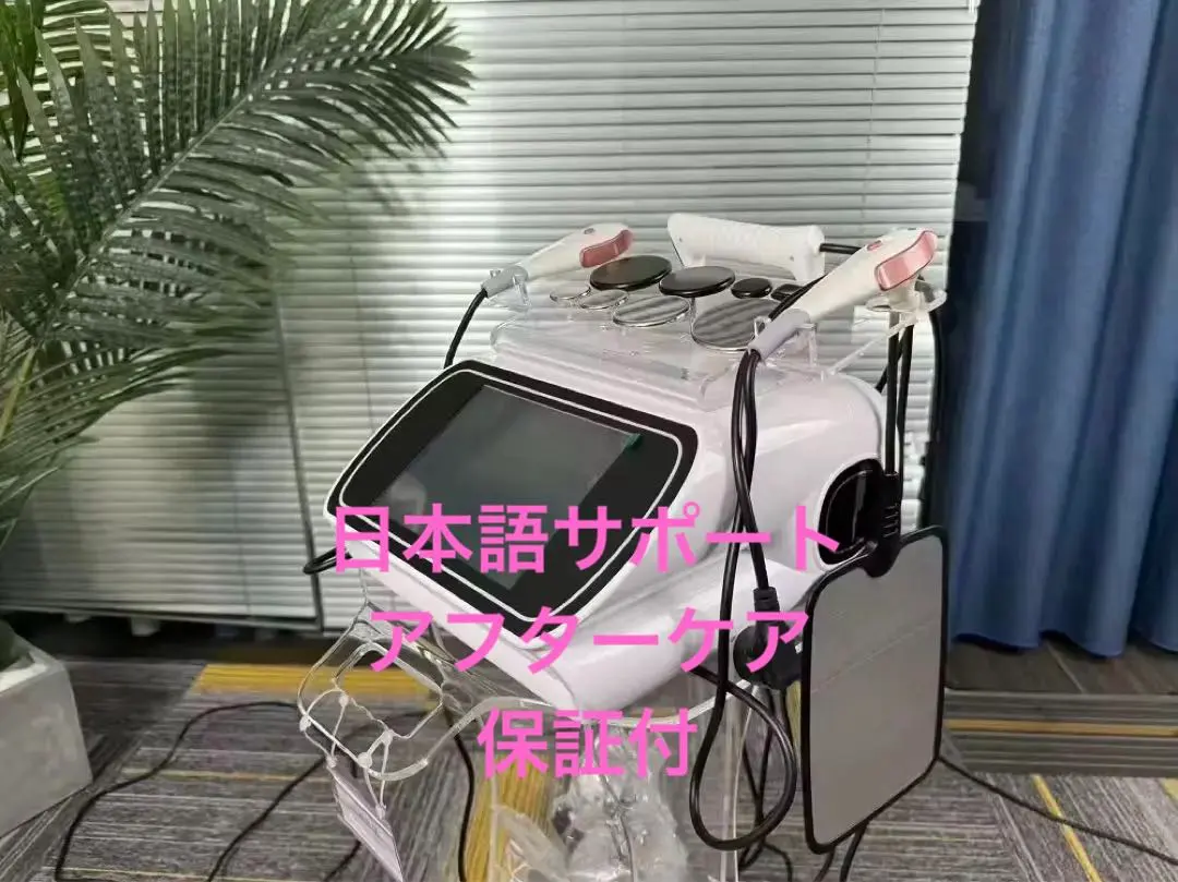 2026年最新】インディバ 美容の人気アイテム - メルカリ