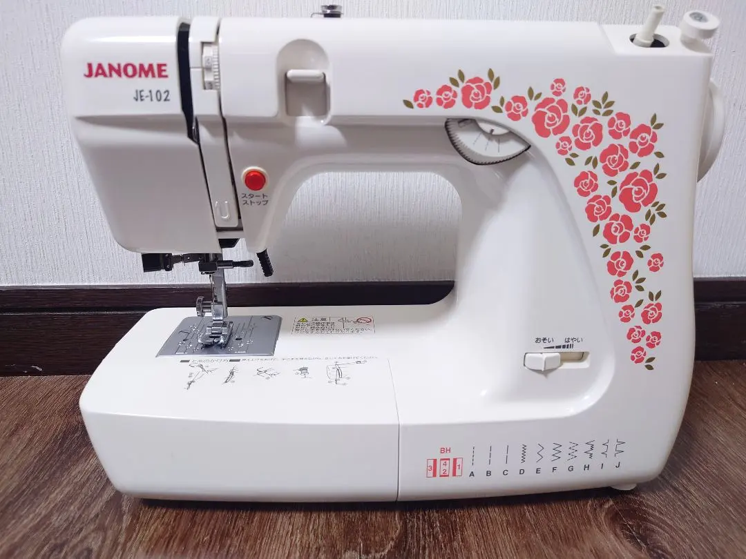 2026年最新】ジャノメ ミシン 639型の人気アイテム - メルカリ
